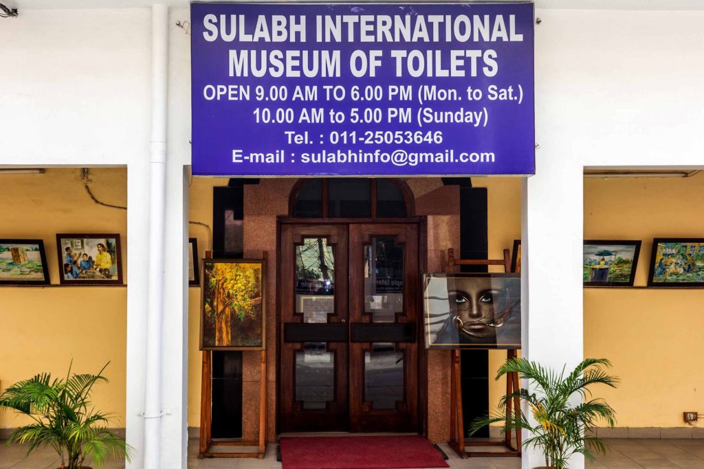 Sulabh International Museum Of Toilets