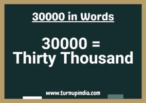 Read more about the article Write 30000 in Words | 30000 Spelling in English?