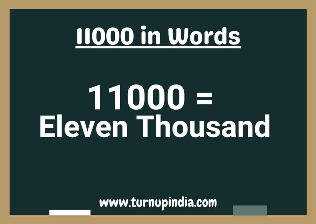 11000 in words