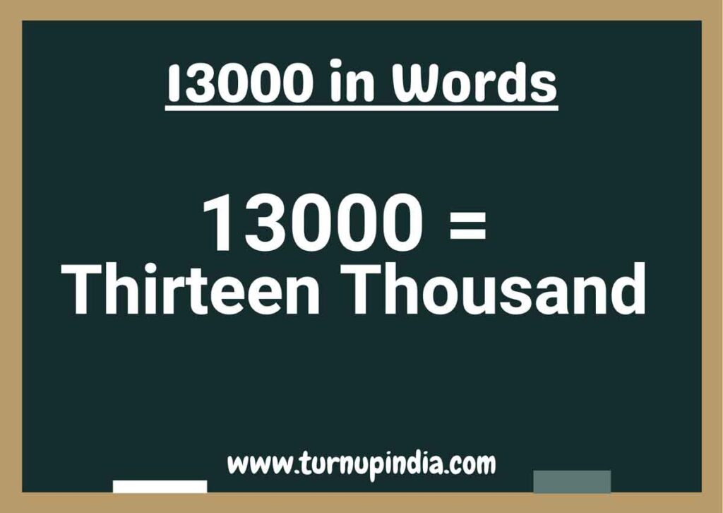 13000 in words