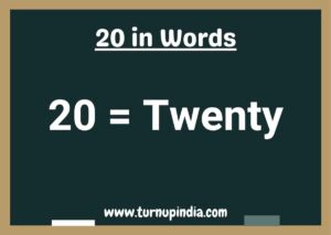 Read more about the article Write 20 in Words | 20 Spelling in English?