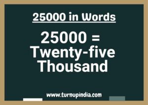Read more about the article Write 25000 in Words | 25000 Spelling in English?