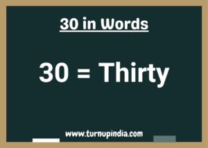 Read more about the article Write 30 in Words | 30 Spelling in English?
