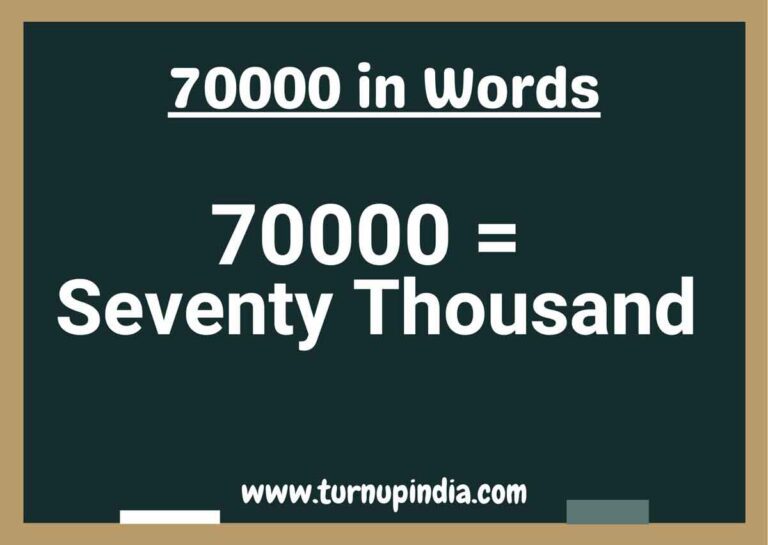 How Many Zeros In 1 Crore Turn Up India how-many-zeros-in-1-crore-turn-up-india