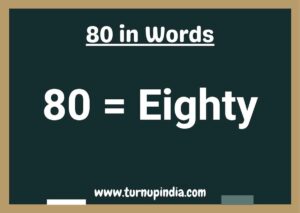 Read more about the article Write 80 in Words | 80 Spelling in English?