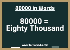 Read more about the article Write 80000 in Words | 80000 Spelling in English?